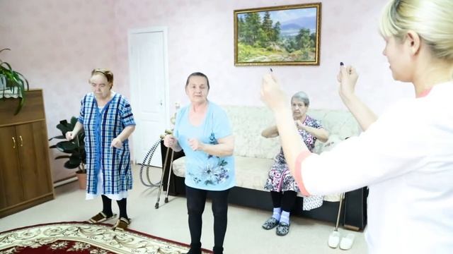 Забота (2018 год)
