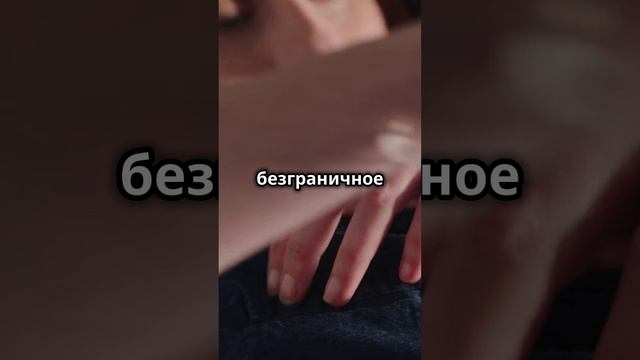 Человек, который меняет тебя навсегда. Есть у каждого. Скажите?