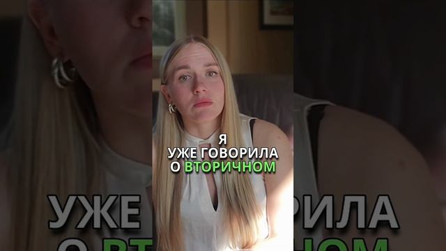 Когда нужно уйти из отношений