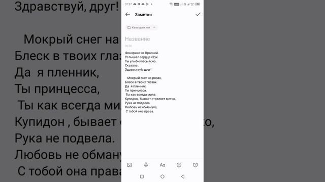 лира
