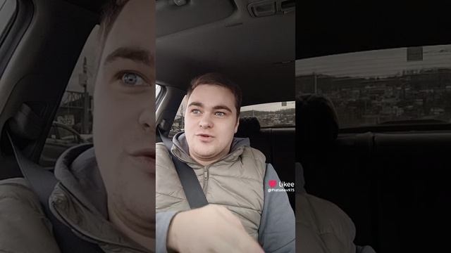 Мое приветствие. Знакомство