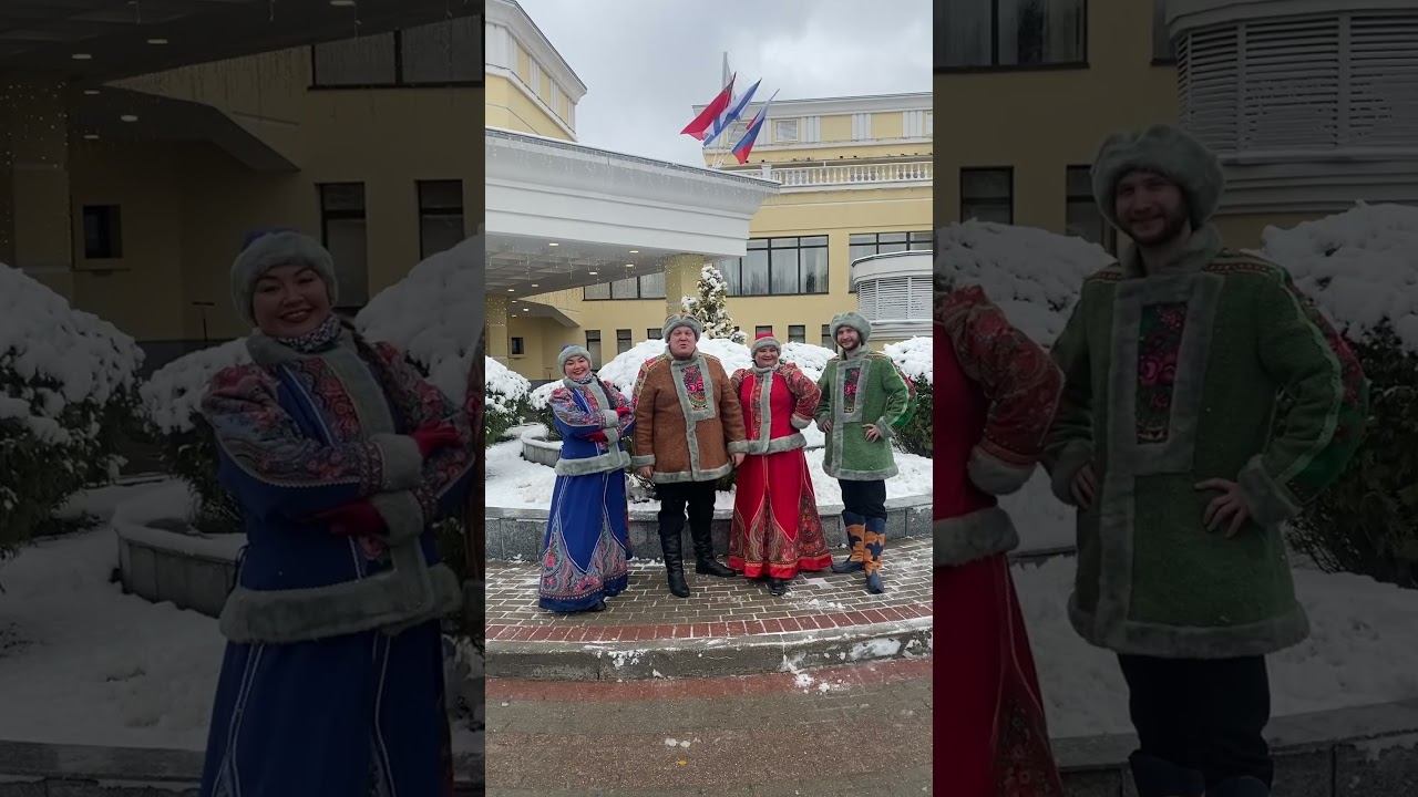 С Днём народного единства! #ансамбль #поляне #праздник #shorts