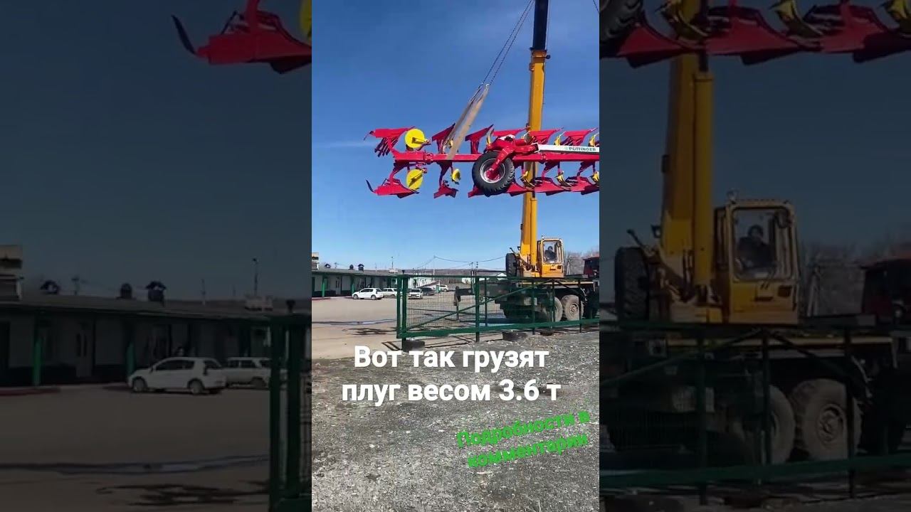 Плуг POETTINGER SERVO T6000(8)