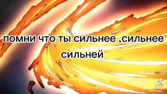 анимэ