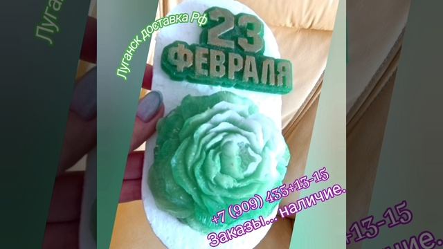 подарки