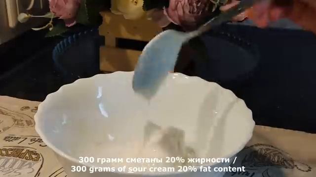 Манник на молоке