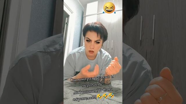 🤣🤣🤣🤣🤣