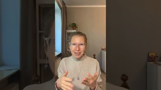 Презентационный эфир к процессу «Прыжок в бездну любви», октябрь 2024
