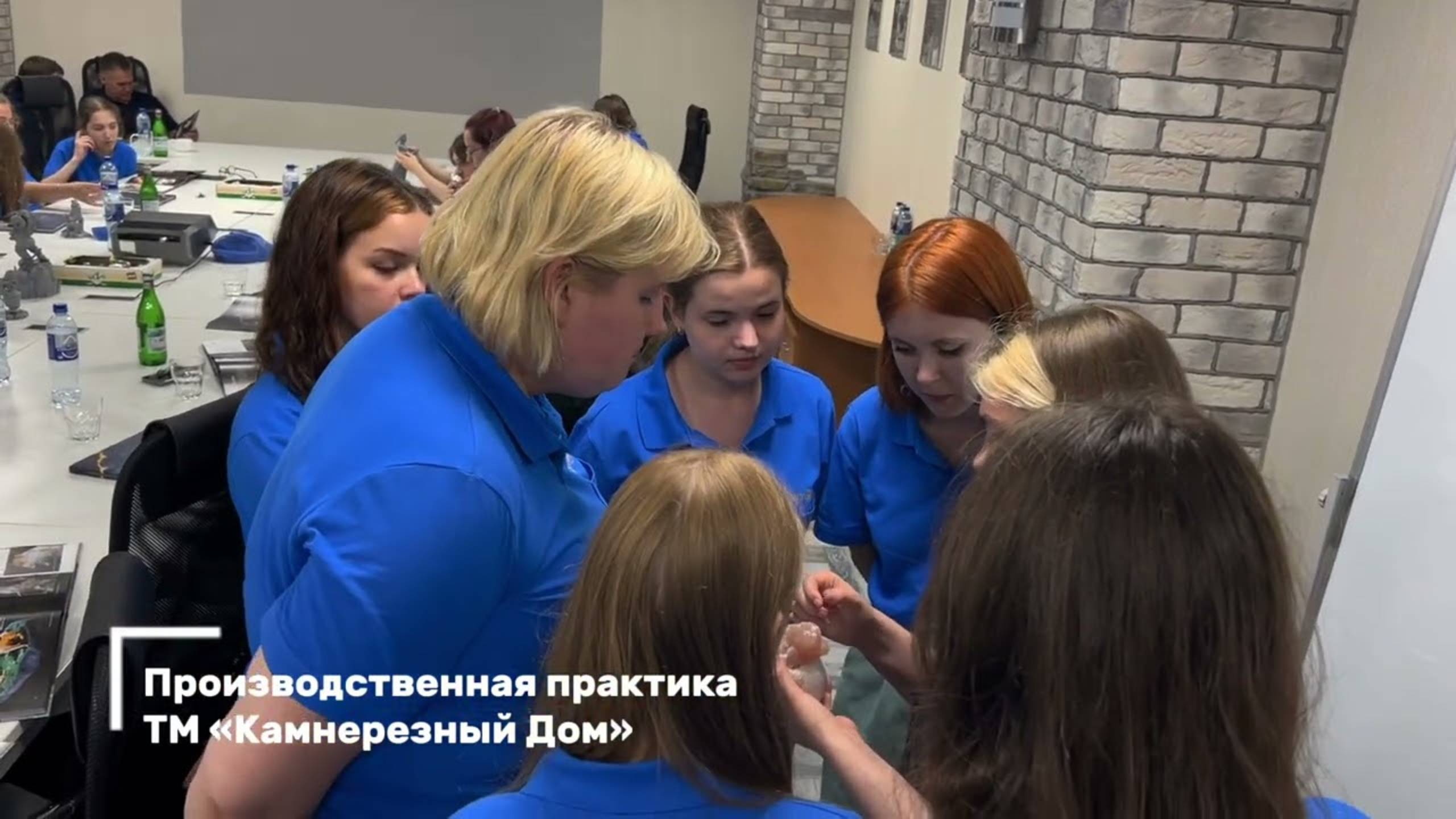 Учебно-образовательная практика ТМ «Камнерезный Дом» г. Екатеринбург