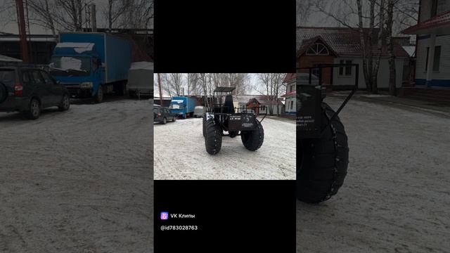 Вездеход Арктика