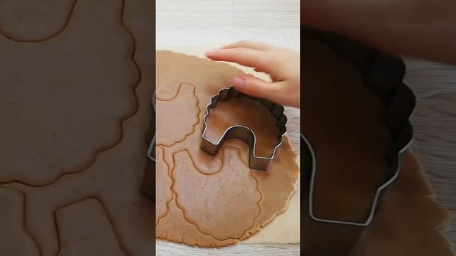 Имбирные пряники. #shorts #вкусныерецепты