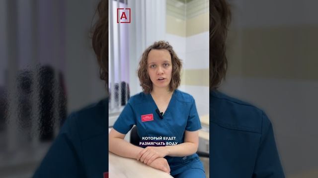 Как выжить "атопику" в зимний период
Часть 1