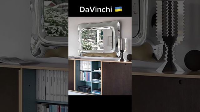 Зеркало DaVinchi Производим | Используем премиальные материалы и ручную сборку +380671889477