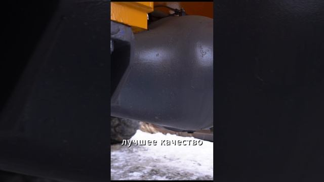 обслуживание фронтального погрузчика