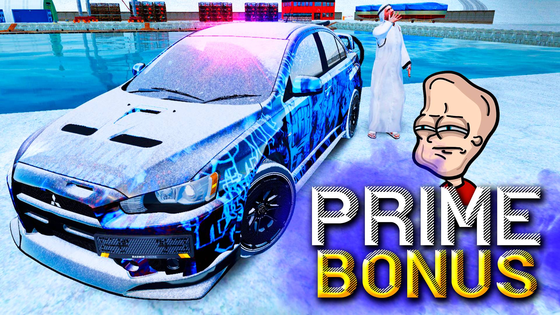 PRIME BONUS - КОПИЯ РАДМИРА С БОЛЬШИМ ОНЛАЙНОМ И ОТЛИЧНЫМ МОДОМ! НАБОР ЛИДЕРОВ И АДМИНОВ (радмир рп)