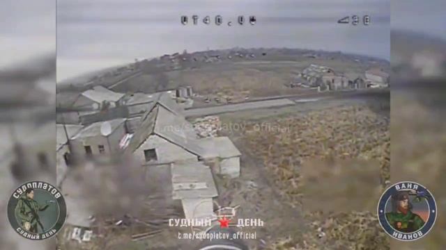 Битва дронов, или полёт шмеля в исполнении оператора FPV-дрона ВТ-40 группы Вани Иванова.  🔥...