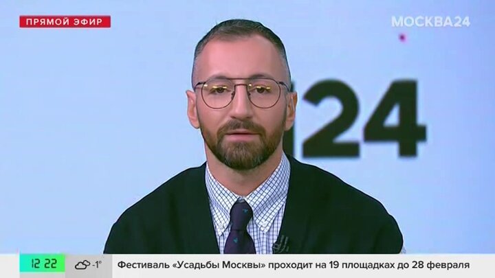 Москвичам предложили принять участие в розыгрыше iPhone 16