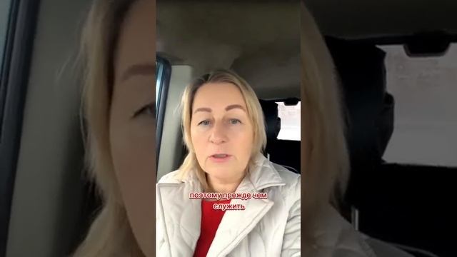 Доброе утро. 14.01.25. День 487. Настройка