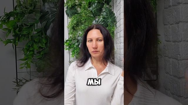 Кто ты есть?