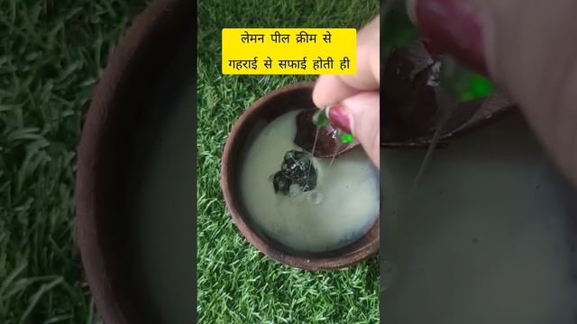 Homemade Vitamin C night face serum for skin lightening/glowing#shortsvideo#viral#beauty#ytshorts