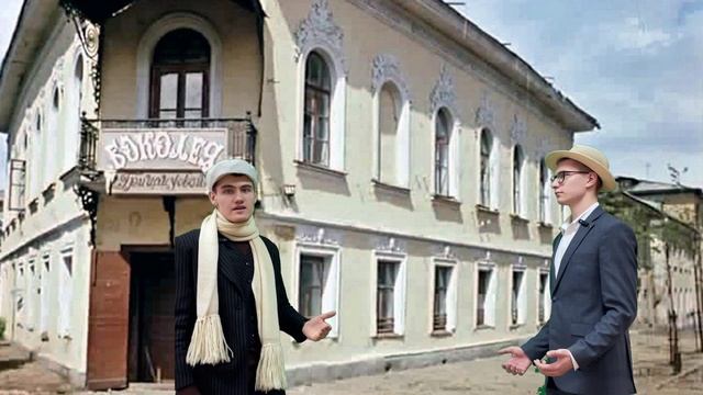 Буктрейлер книги "12 Стульев" И. Ильфа и Е. Петрова