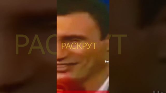 Чат рулетка 👉🇺🇦чугункин и кличко VS ДЯДЬКА ГАРРИ и НИКИТА 🇷🇺✌️👍😁😃😂
