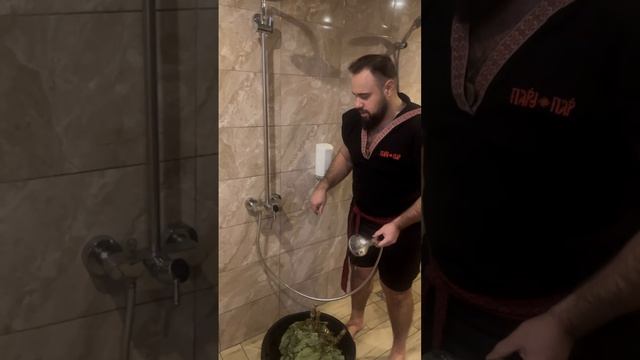 Душ с сюрпризом 🤭