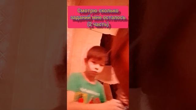 как я делаю дз(^=•_•=^)