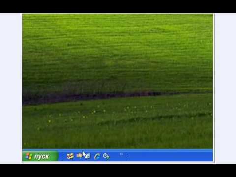 Как правильно включать и выключать компьютер?