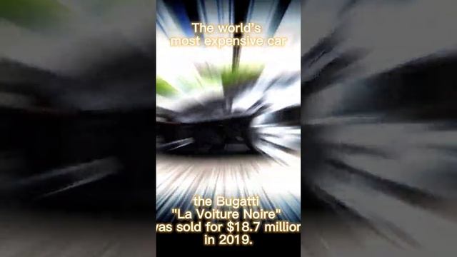 Bugatti "La Voiture Noire"