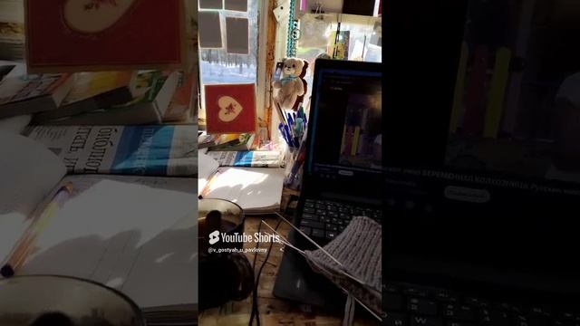 Все 33 удовольствия.
