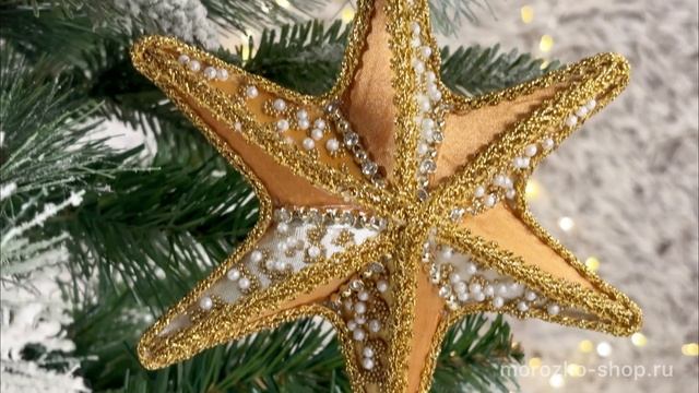 Ёлочная игрушка ЗВЕЗДА ВИФЛЕЕМА, полиэстер, картон, карамельная с золотым, 16 см, 2007677