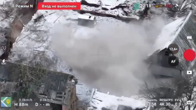 ВСУ засели в подвале, который стал для них могилой 🔥