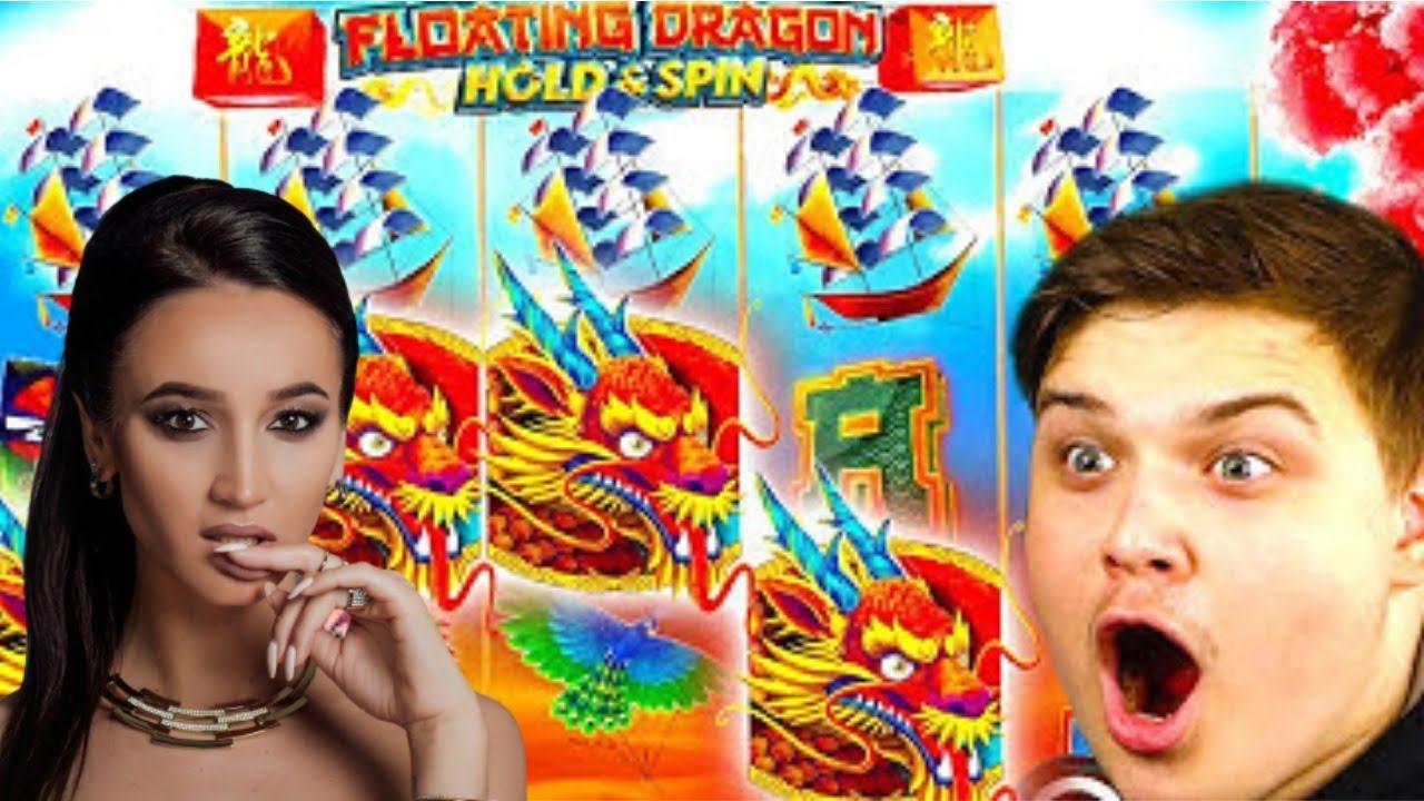 МАКСИМАЛЬНЫЙ ВЫИГРЫШ В FLOATING DRAGON! ИГРОВОЙ АВТОМАТ С БУЗОВОЙ! MAX WIN!