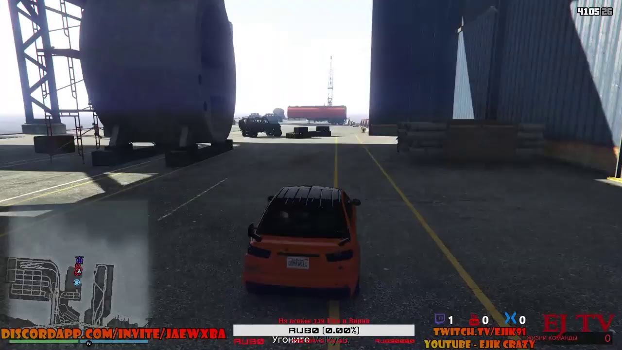 Небольшой ночной эфир -  GTA Online