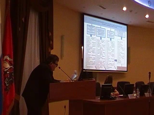 День 2. Лекции 5, 6