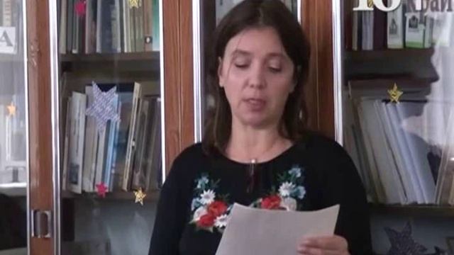 Краеведческие чтения