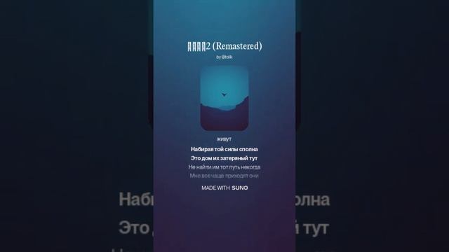 Мысли в тиши музыка 2025