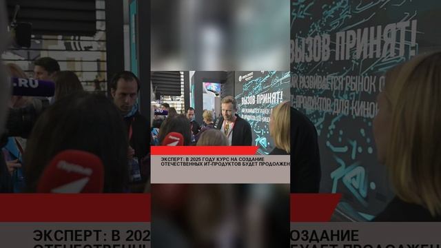 #лайк#рекомендации #россия #россия2024 #россиявперёд #украина #СВО #США #Запад