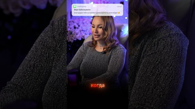 Порхай как бабочка жаль как пчела