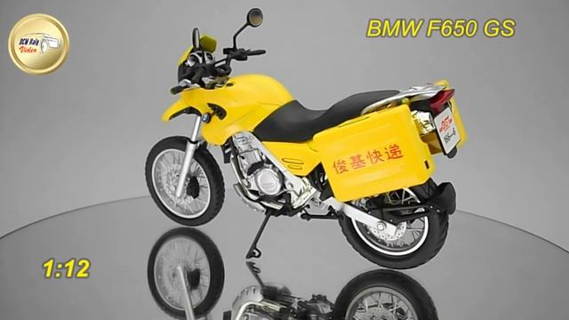 BMW F 650 GS