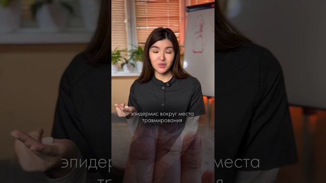Как на маникюре можно получить ожог ногтевой пластины?