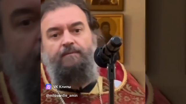 Каким нужно выходить из Храма? Отец Андрей Ткачев.