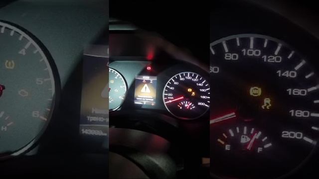 Great Wall Poer отказ 4WD и систем стабилизации HDC AUTOHOLD