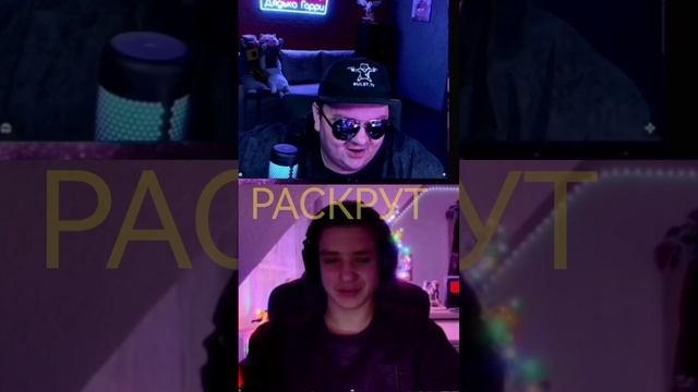 Чат рулетка 👉🇺🇦малютка VS ДЯДЬКА ГАРРИ 🇷🇺✌️👍😁