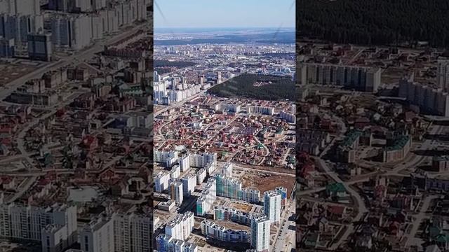 Vertical video. Panorama of Academichesky District, Ekaterinburg Russia, From Drone