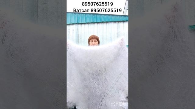 Белые ажурные платки . Люкс