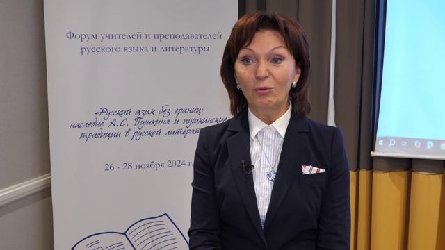 Елена Маркова, доктор филологических наук, профессор