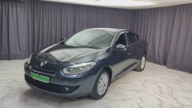 Обзор Renault Fluence 2010 года