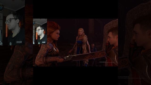 Момент из God of War : Ragnarok , Прохождение